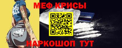 дмт Донецк