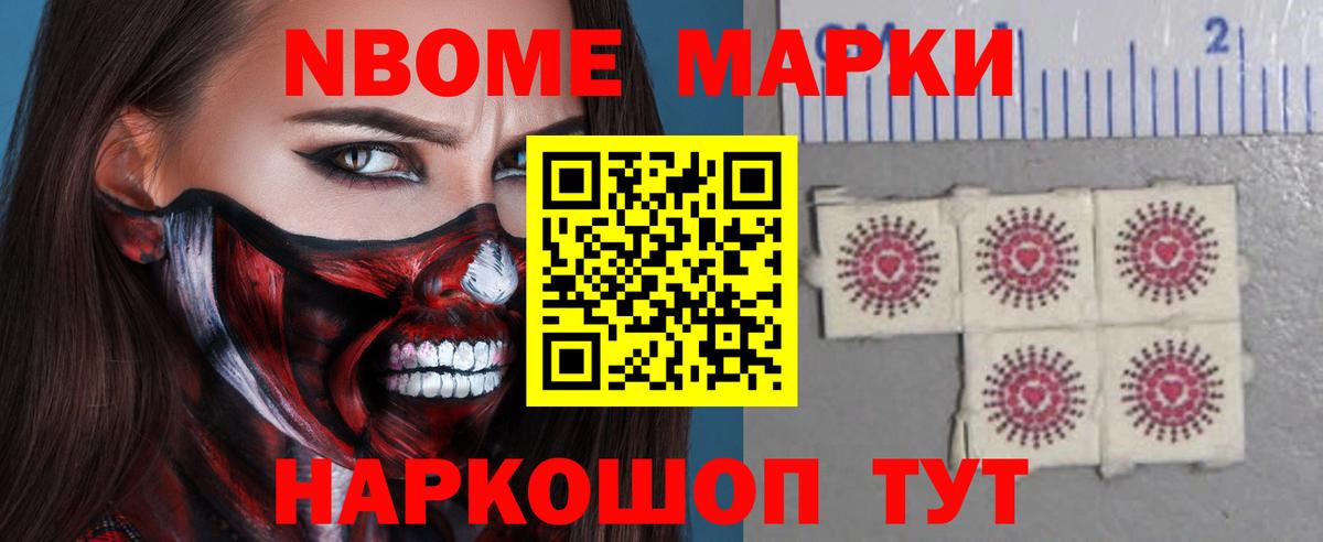 LSD-25 экстази ecstasy  Котельники  Лсд 25 экстази ecstasy 