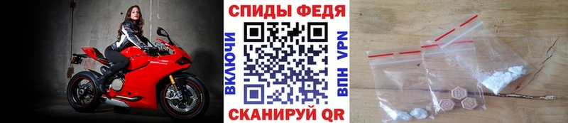 kraken   Котельники  Метамфетамин мет 
