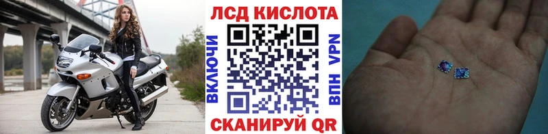 Марки N-bome 1,5мг  Котельники 